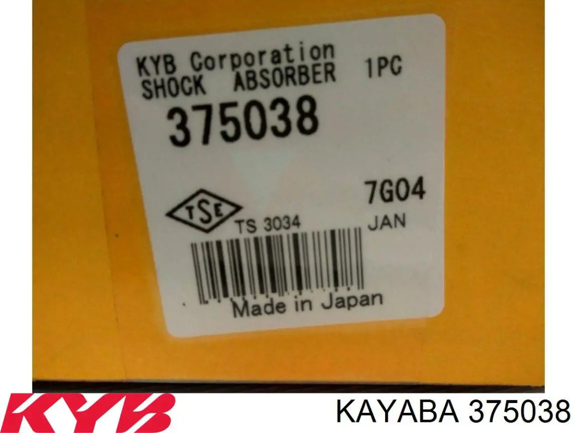 Amortiguadores Kayaba 375038 precio, desde 40,35 EUR