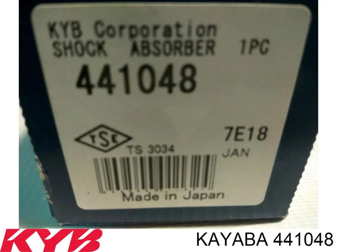 441048 Kayaba amortiguador trasero