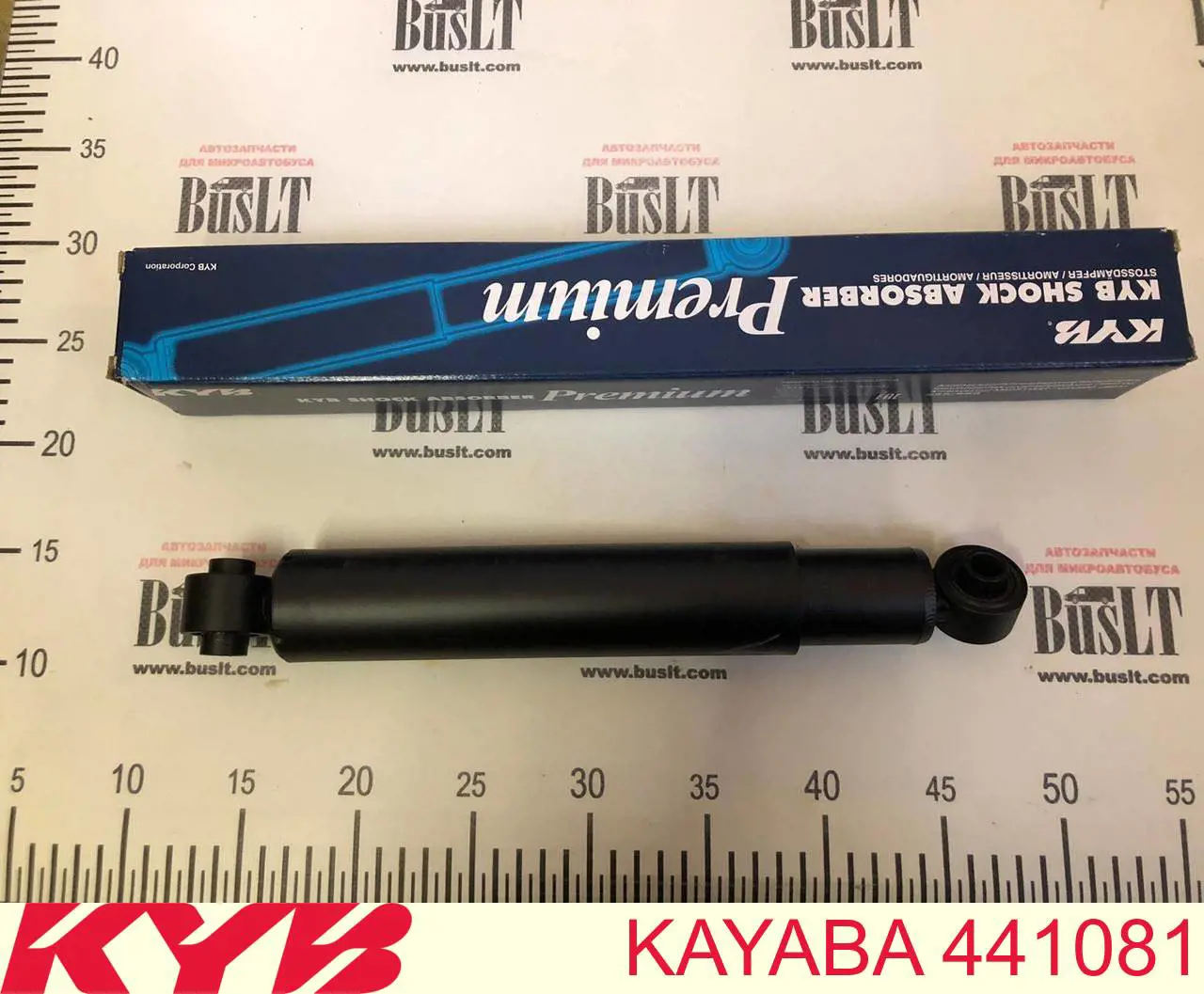 Comprar 441081 Kayaba Amortiguador trasero