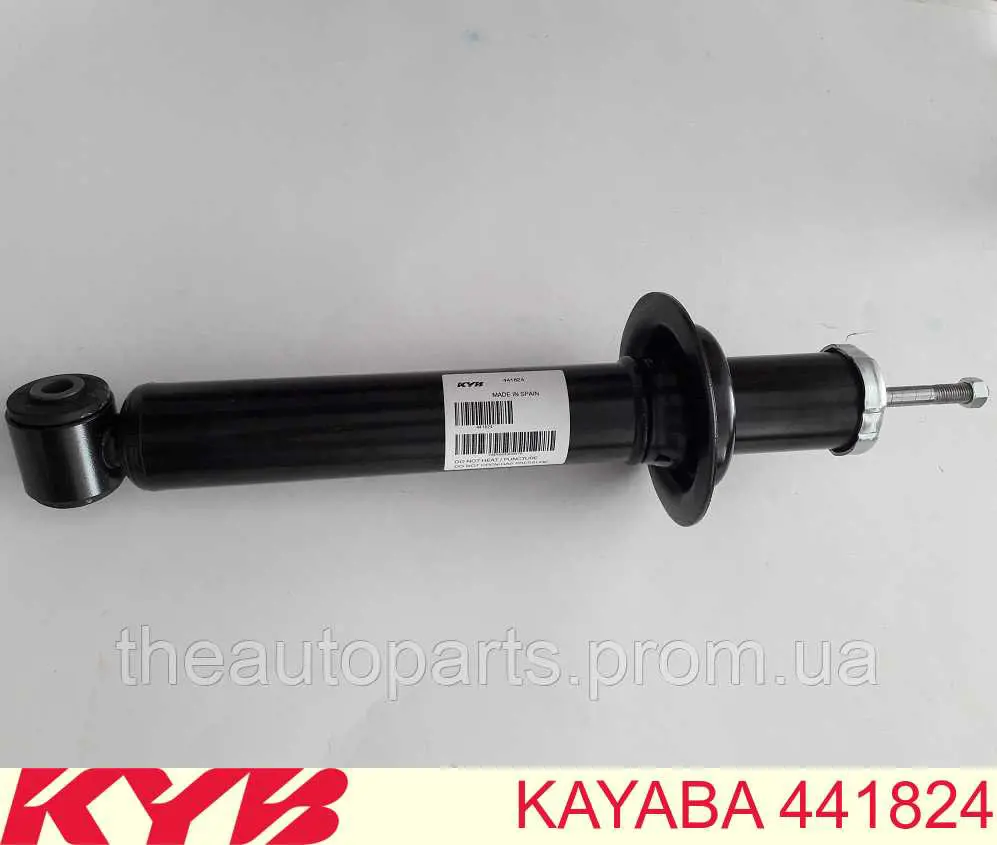 Amortiguador trasero RS170608 Raiso