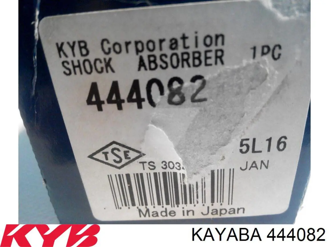 444082 Kayaba amortiguador trasero