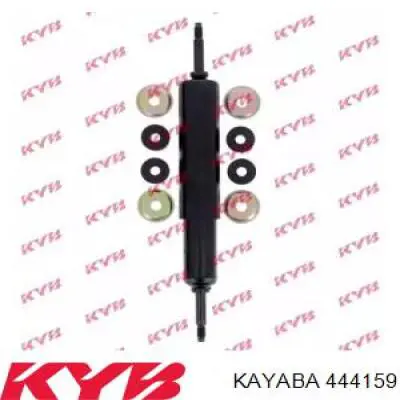 Amortiguadores Kayaba 444159 precio, desde 46,46 EUR