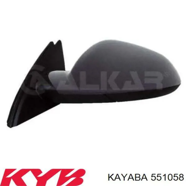 Amortiguador trasero 551058 Kayaba