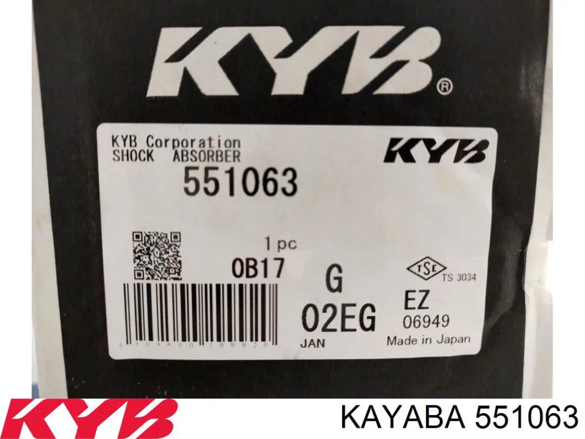 551063 Kayaba amortiguador trasero