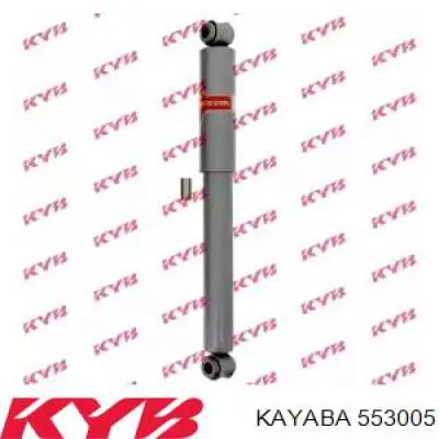 Amortiguador trasero 553005 Kayaba