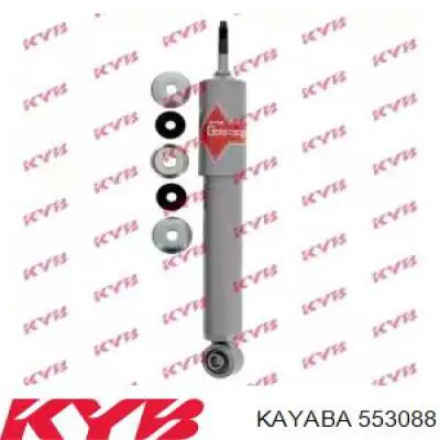 553088 Kayaba amortiguador delantero