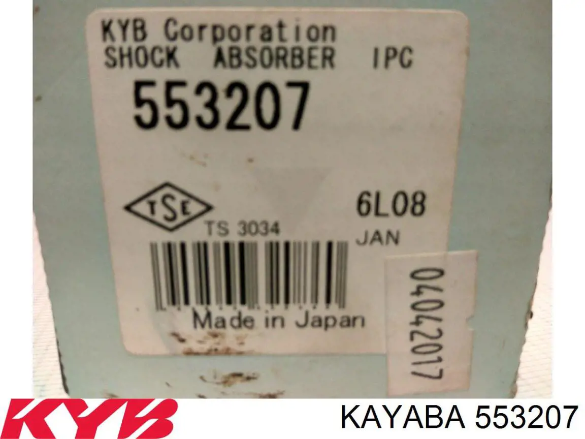 553207 Kayaba amortiguador trasero
