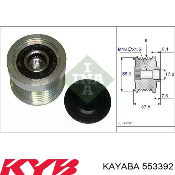 Amortiguador trasero CV6Z18125V Ford