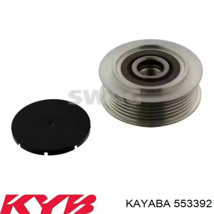 Amortiguador trasero Ford CV6Z18125V precio, desde 37,87 EUR