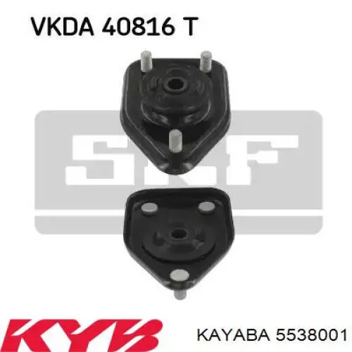 Comprar 5538001 Kayaba Amortiguador trasero