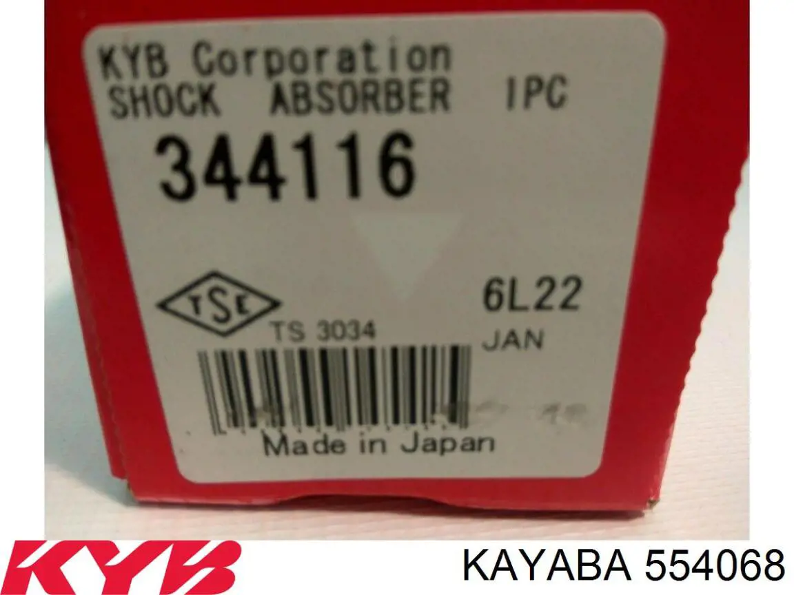 Amortiguadores traseros Hyundai/Kia 55300M1500