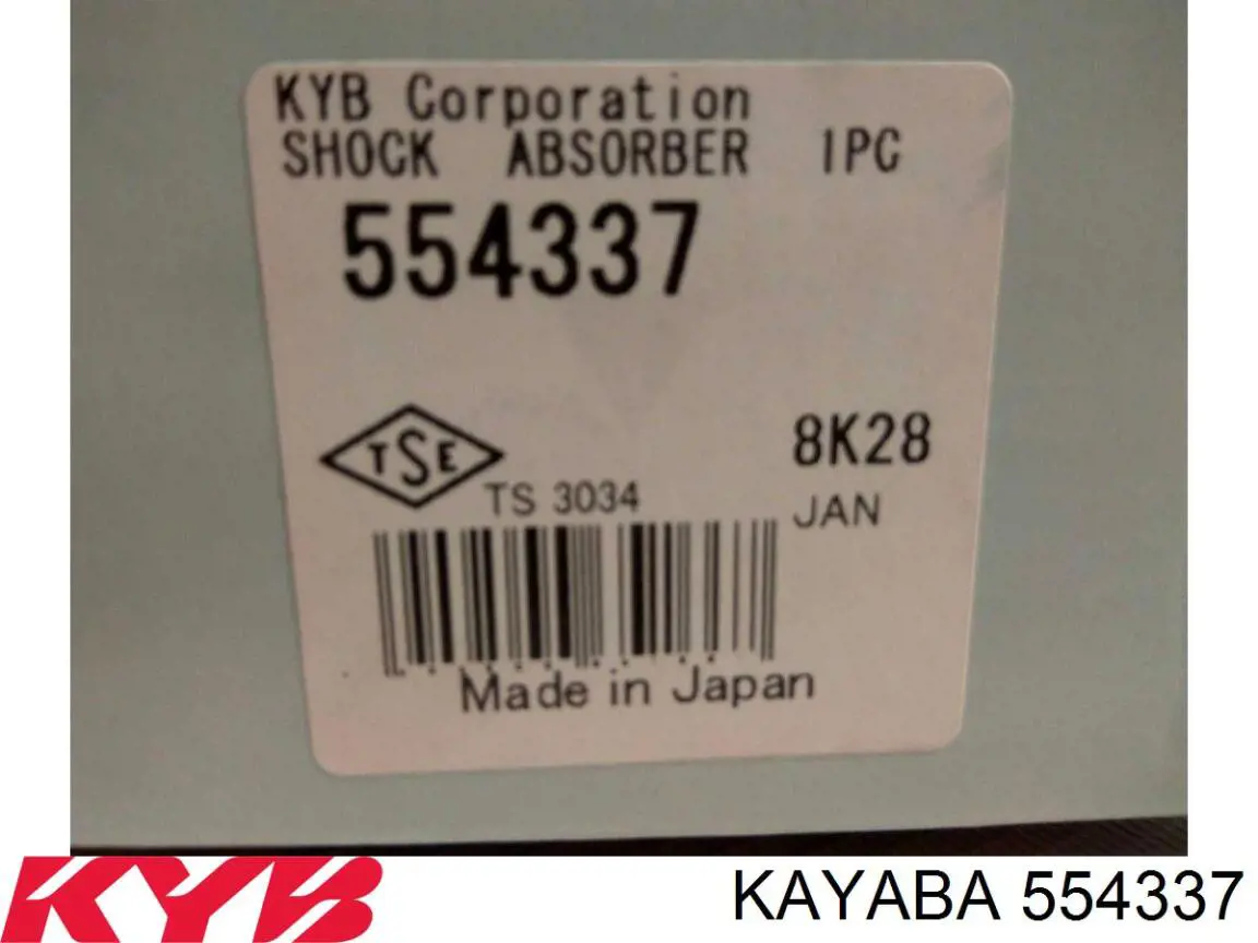 Amortiguadores Kayaba 554337 precio, desde 44,06 EUR