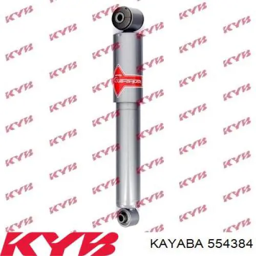 Amortiguador trasero Koni 802796SPORT precio, desde 77,64 EUR