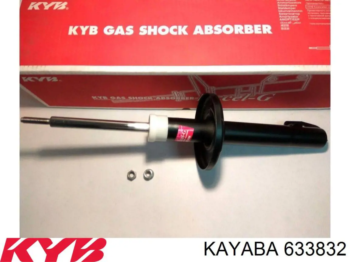 Amortiguadores Kayaba 633832 precio, desde 93,62 USD