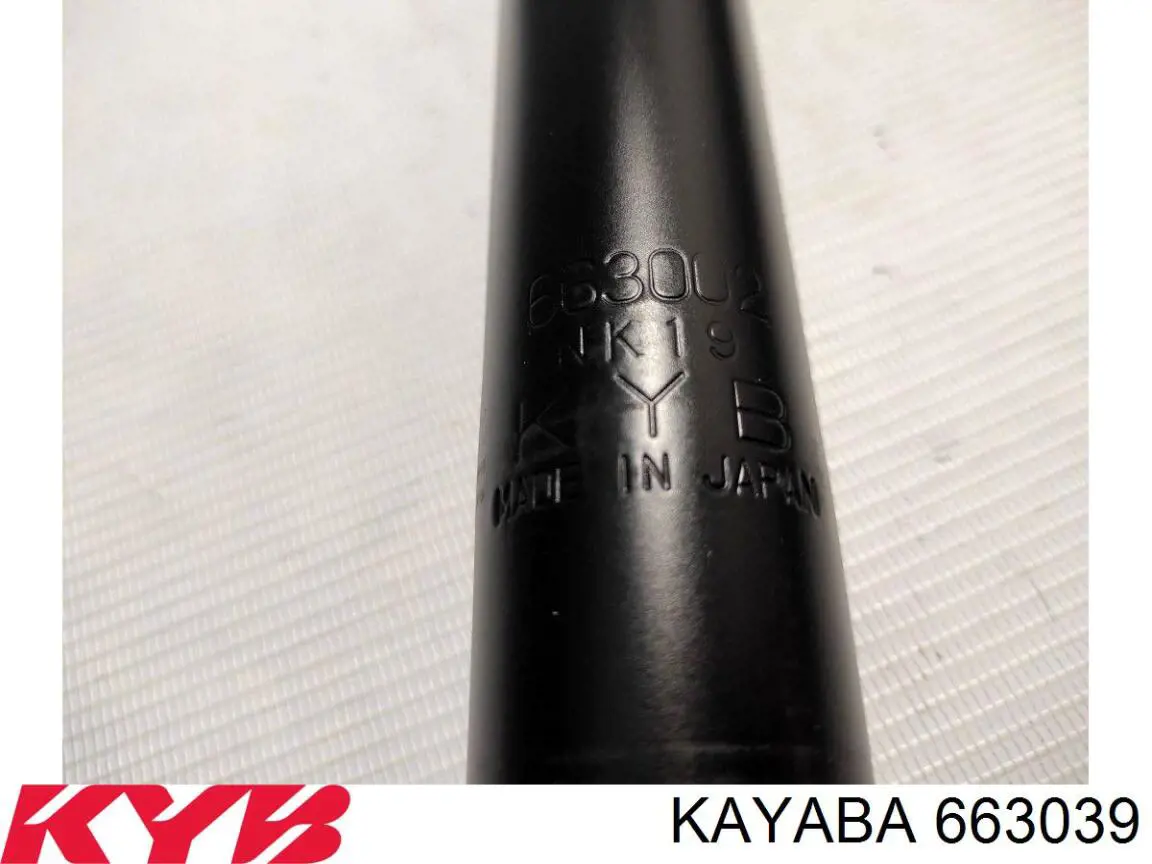 Amortiguadores Toyota 4851016230 precio, desde 53,50 EUR