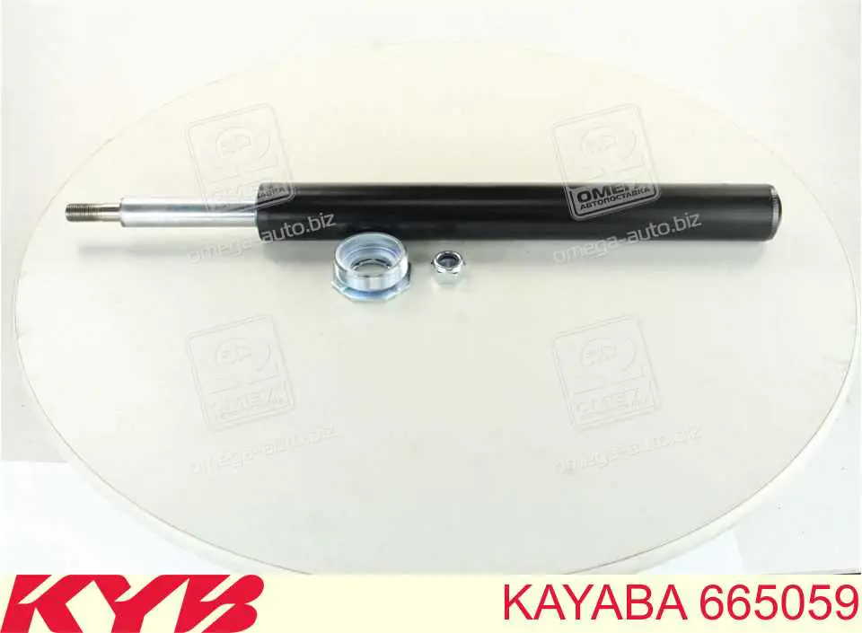 Amortiguadores Kayaba 665059 precio, desde 37,13 EUR