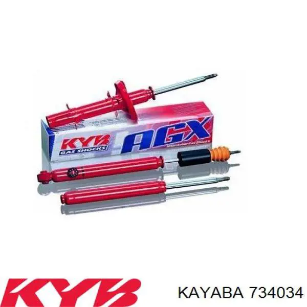 Amortiguador delantero derecho Kayaba 734034 precio, desde 75,10 EUR