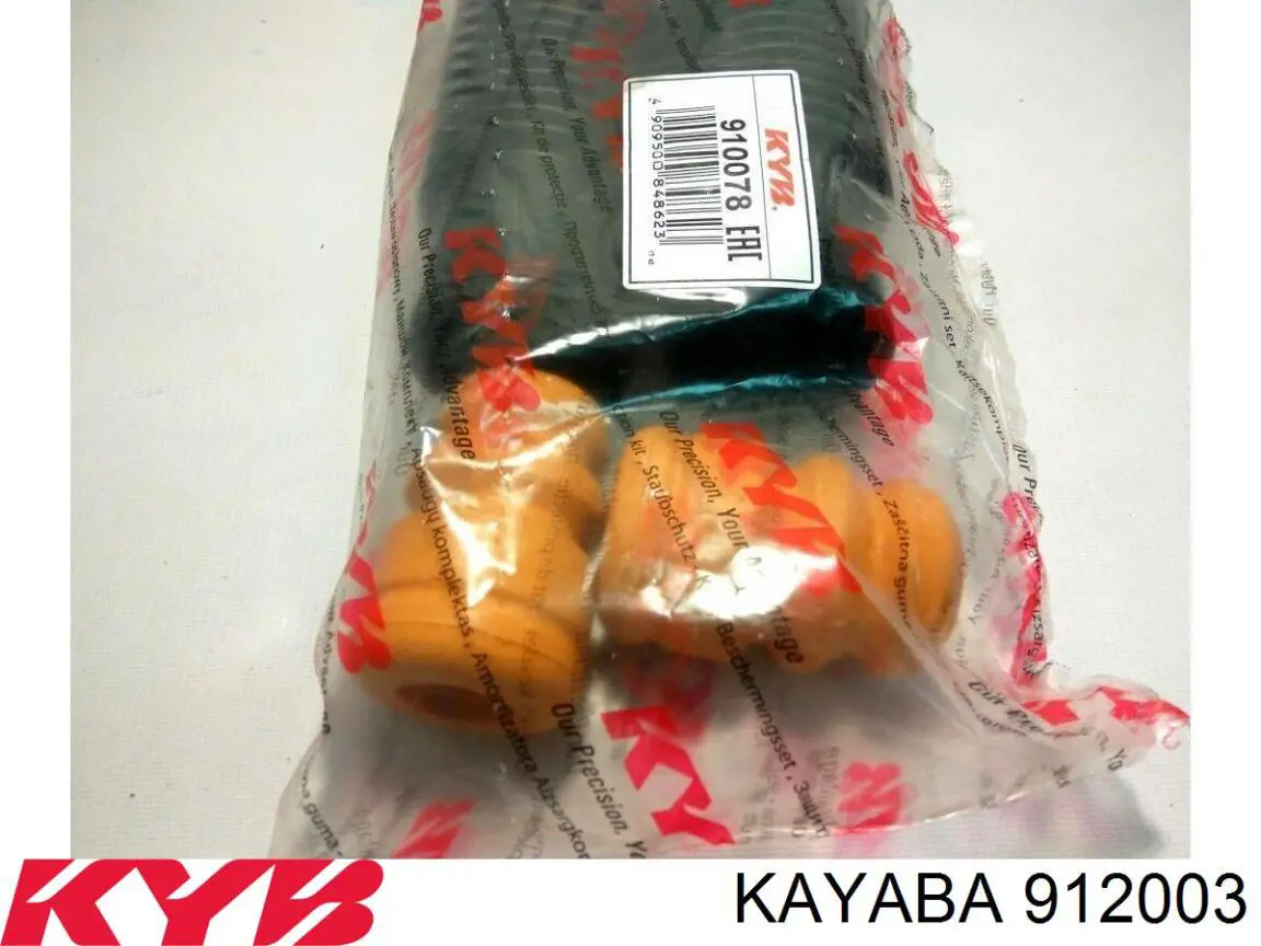 Tope de amortiguador trasero, suspensión + fuelle Mazda 323 BG