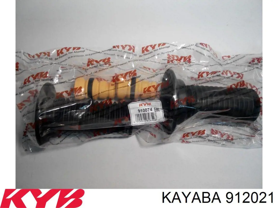 Tope de amortiguador trasero, suspensión + fuelle Mazda 323 BG