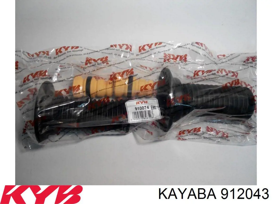 Almohadilla de tope suspensión & guardapolvos amortiguador Mazda 323 F IV hatchback (BG) (1989 - 1994) precio, desde 15,76 EUR