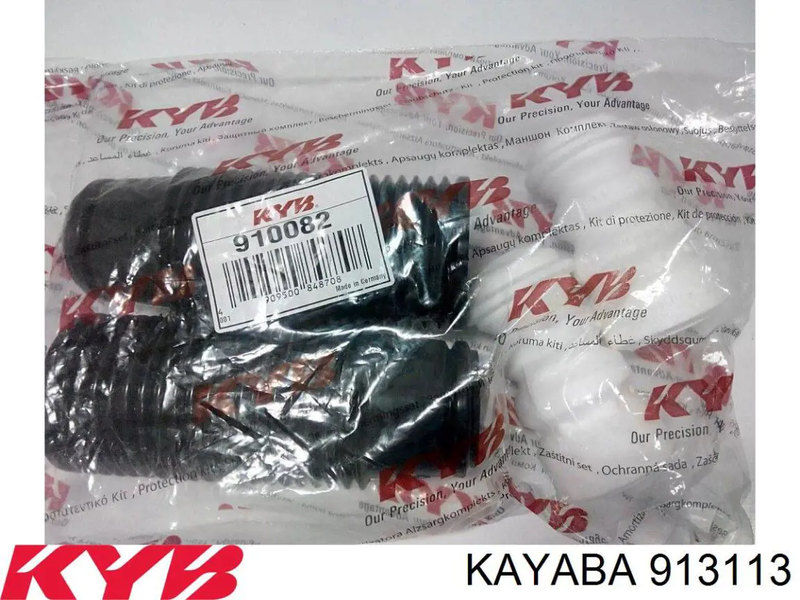 Tope de amortiguador trasero, suspensión + fuelle Toyota Celica T16