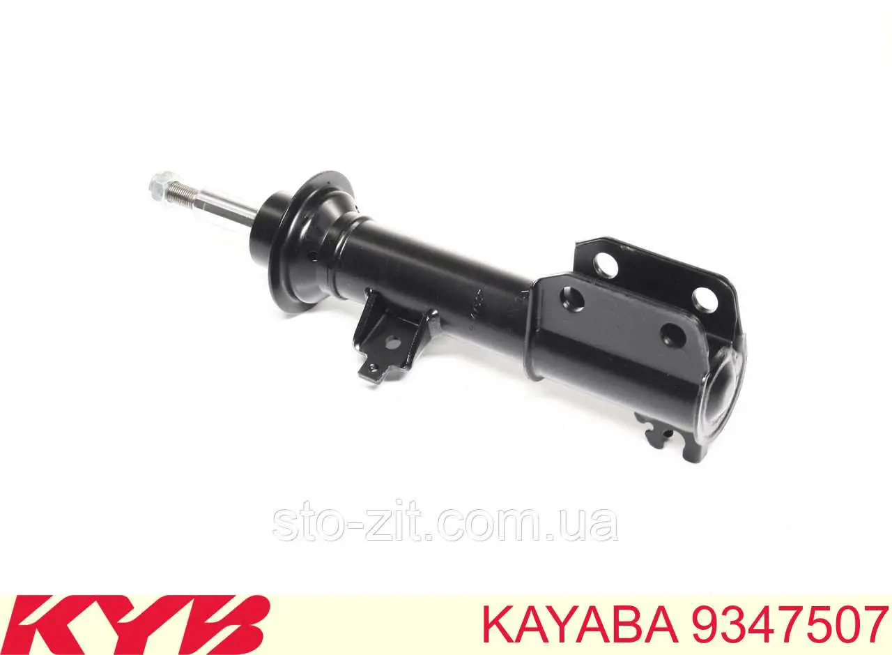 Comprar 9347507 Kayaba Amortiguador