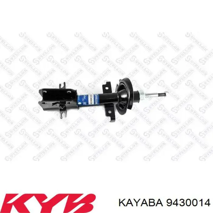 Amortiguador trasero 8671013017 Renault (RVI)