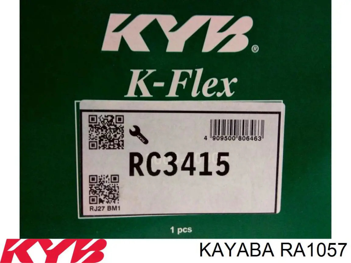 Comprar RA1057 Kayaba Muelle delantero
