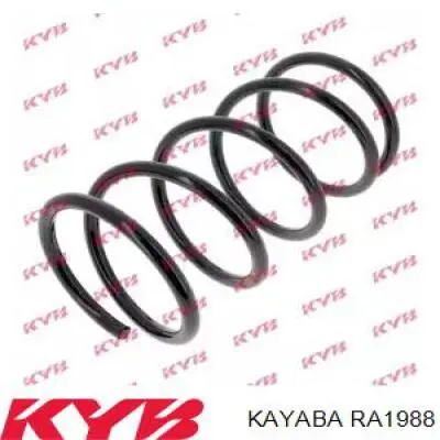 Comprar Muelle delantero Nissan Vanette CARGO C23