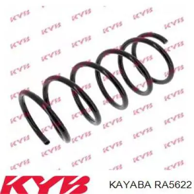 55100H1300 Hyundai/Kia muelle de suspensión eje trasero