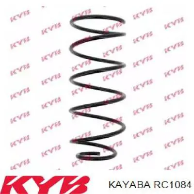 Comprar 2110015 Kamoka Muelle delantero