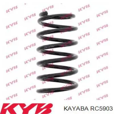 Muelle de suspensión eje trasero Suzuki Swift 2 EA