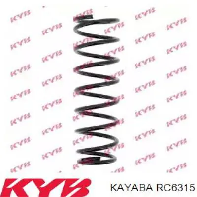 Comprar SP0569 Monroe Muelle de eje trasero