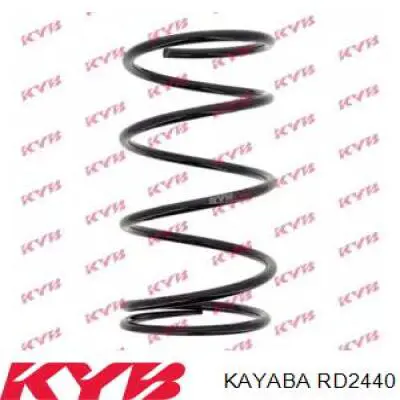 Comprar MB518158 Mitsubishi Muelle delantero