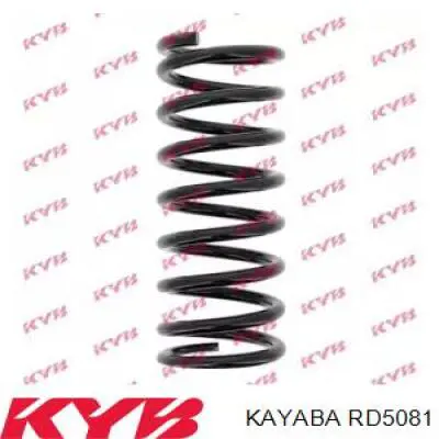 Comprar A1263241604 Mercedes Muelle de eje trasero
