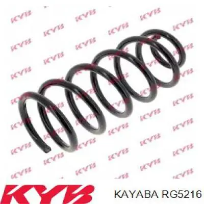 Muelle de suspensión eje trasero Alfa Romeo 155 167