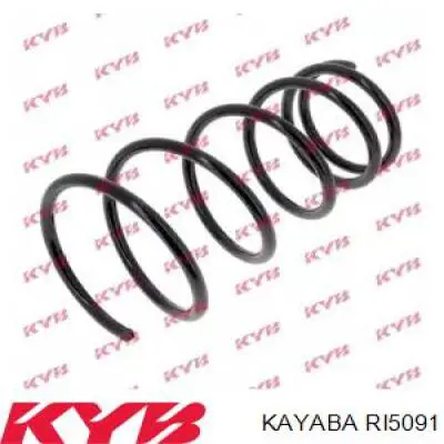 Muelle de suspensión eje trasero Mazda 626 3 GD