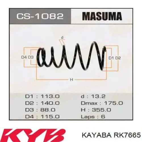 RK7665 Kayaba muelle de suspensión eje trasero