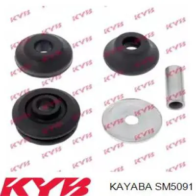 Soporte amortiguador trasero Mitsubishi Galant 8 EA