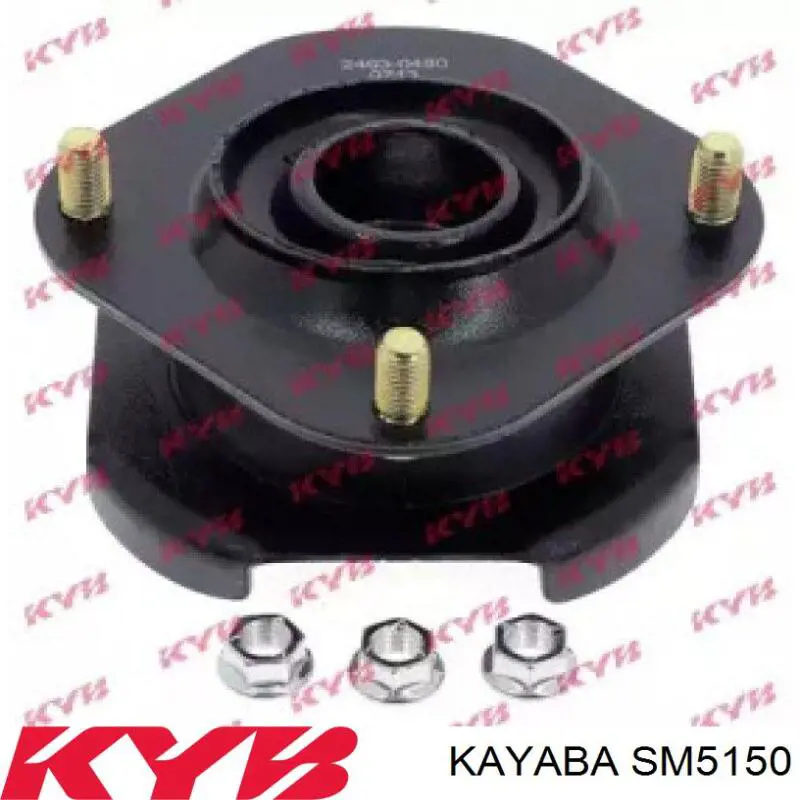 Ricambio Qualità OEM KAYABA KYB555049 Kayaba Amm.(A) Molle ...
