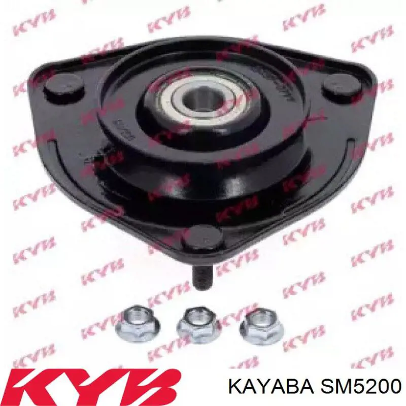 Copelas trasero Kayaba SM5200