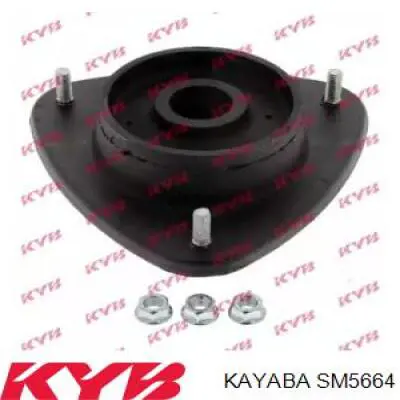 SM5664 Kayaba soporte amortiguador delantero