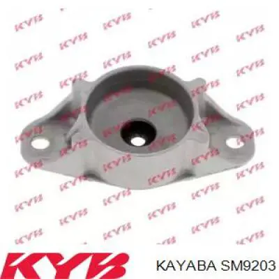 Copelas trasero Kayaba SM9203