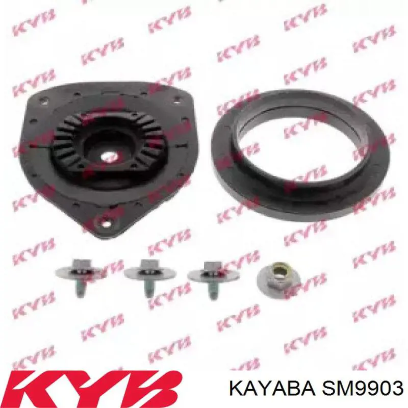 Copela de amortiguador trasero 1638383680 Peugeot/Citroen