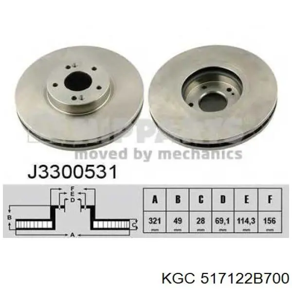 517122B700 KGC disco de freno delantero