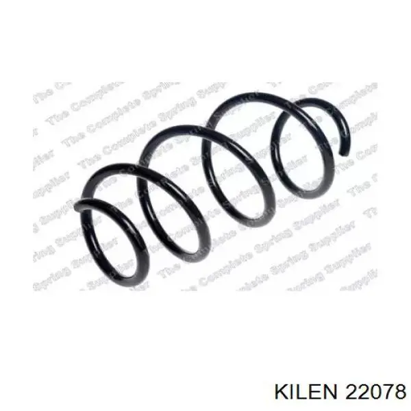 Comprar ZCA4117A Ashika Muelle delantero