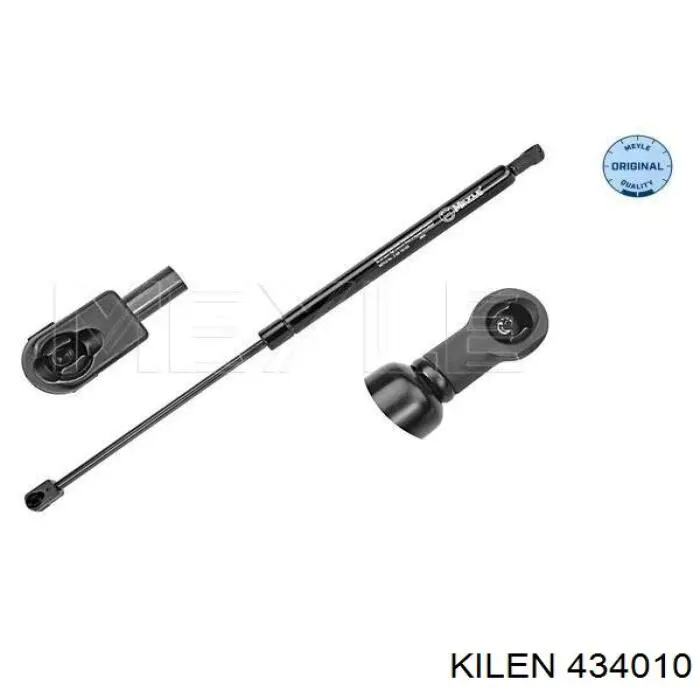 Muelle neumatico maletero Fiat/Alfa/Lancia 51800638