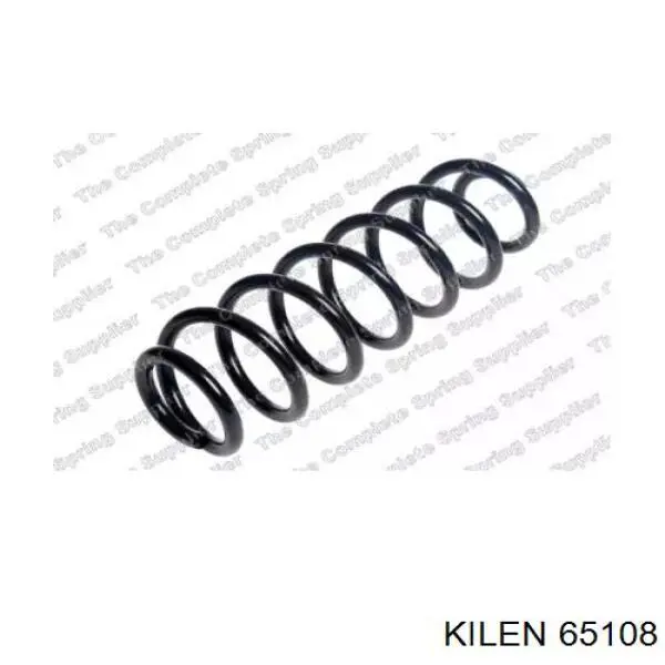 Comprar 5Q0511115DP VAG Muelle de eje trasero