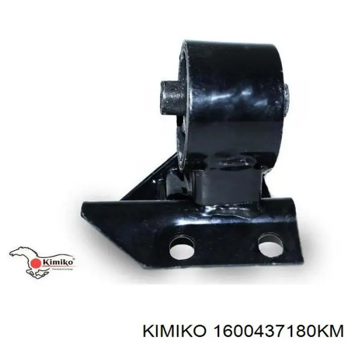  Soporte de motor trasero Geely CK 1