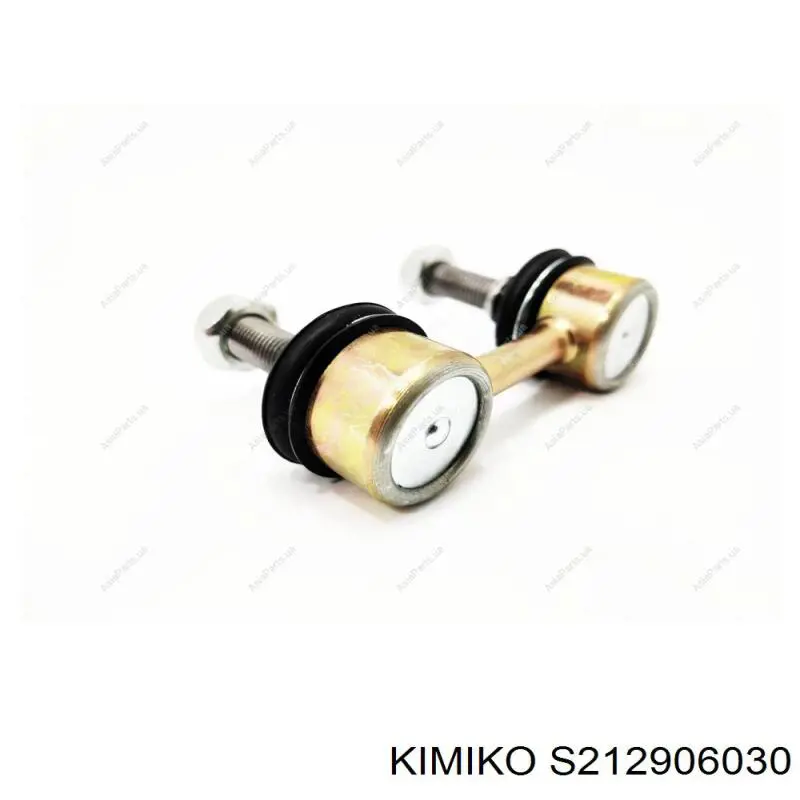 Bieleta estabilizadora delantera Chery QQ6 hatchback (S21) (2006 - 2026) precio, desde 9,39 EUR